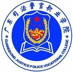 校徽
