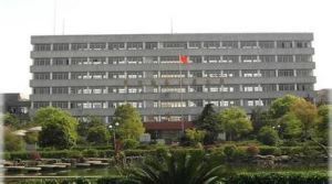 湖南外国语职业学院