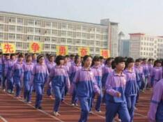 禹城实验中学