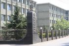 学校风光