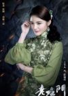 王美人饰演霍锦惜