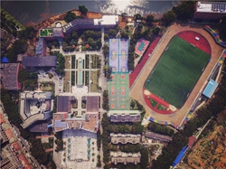 洪山高级中学
