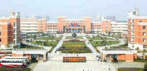 浙江机电职业技术学院