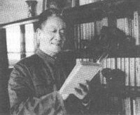 刘白羽