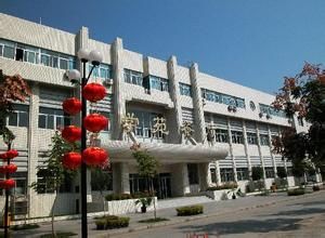 河南师范大学