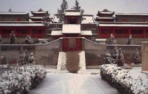 北极台