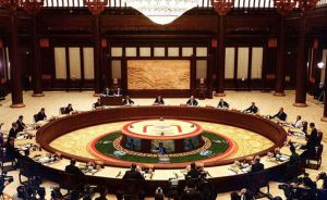 2014年APEC峰会
