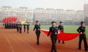 四川司法警官职业学院