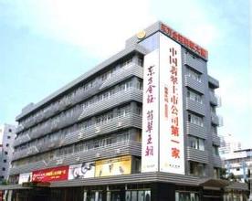 东方金钰股份有限公司