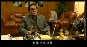 精彩剧照
