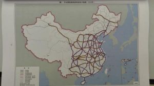 沿海高速铁路