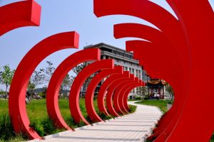 济南大学“时光隧道”