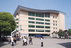 湖南省湘乡市第一中学