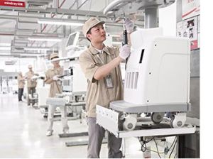 深圳迈瑞生物医疗电子股份有限公司