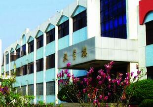 学校
