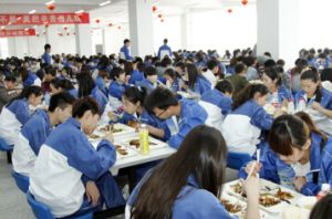 山西传媒学院餐厅
