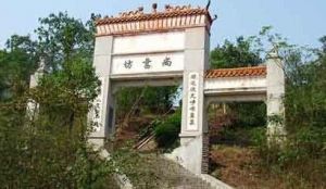 附近景点