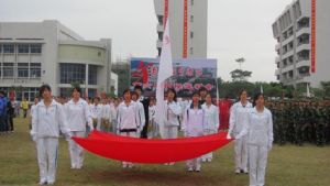 泉州经贸职业技术学院