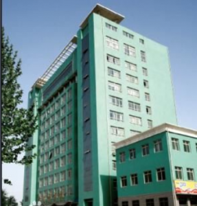 石家庄人民医学高等专科学校