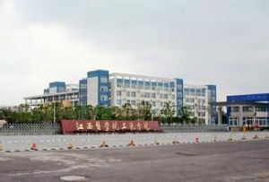 江西医学院上饶分院