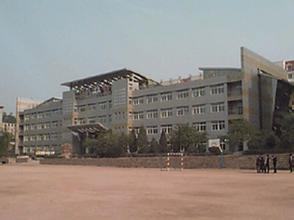 辽河油田第一高级中学