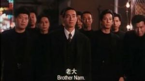 古惑仔之人在江湖