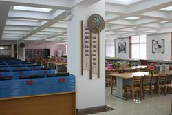 图书馆