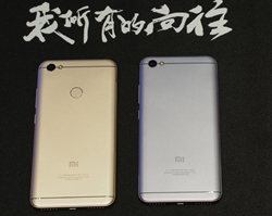 红米Note 5A