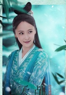 小青