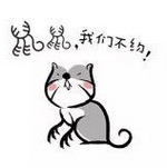 生肖甲骨文