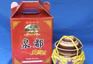 地方特产
