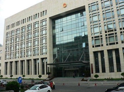 北京市西城区人民政府大楼