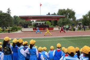西安体育学院