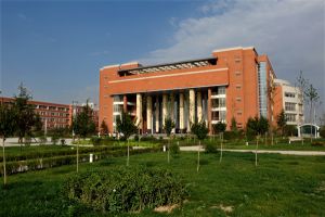 西安医学院 图书馆