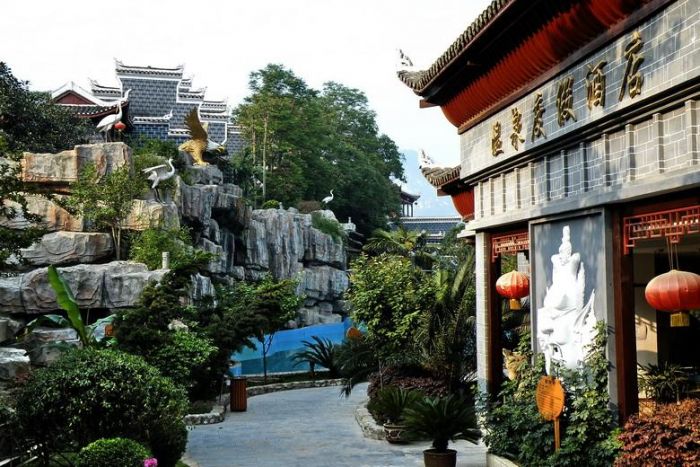 石阡温泉风光