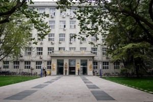 首都医科大学