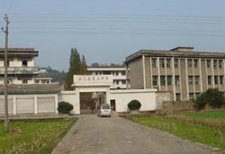 石门三中