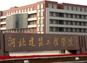 学校标石