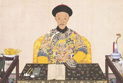 爱新觉罗·旻宁