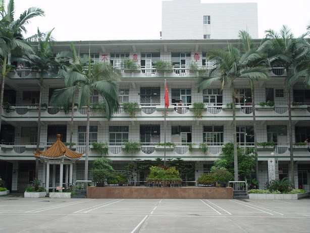 南宁市第十四中学