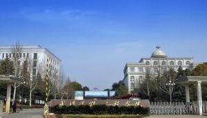 武汉生物工程学院 
