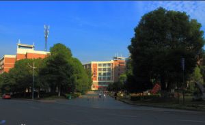 湖南涉外经济学院