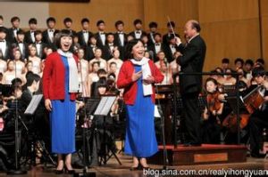 沈阳音乐学院