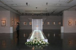 北京画院美术馆