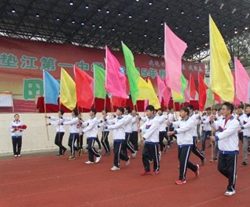 学校运动会