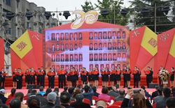 绵阳富乐实验中学