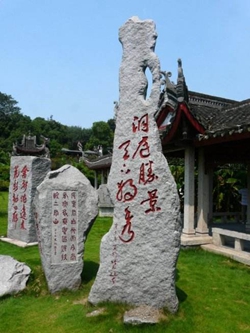 http://lvyou.2345.com/jingdian/yueyangjunshan.html