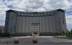 华北理工大学