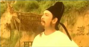 大唐诗圣