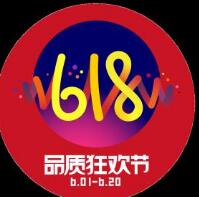 京东618